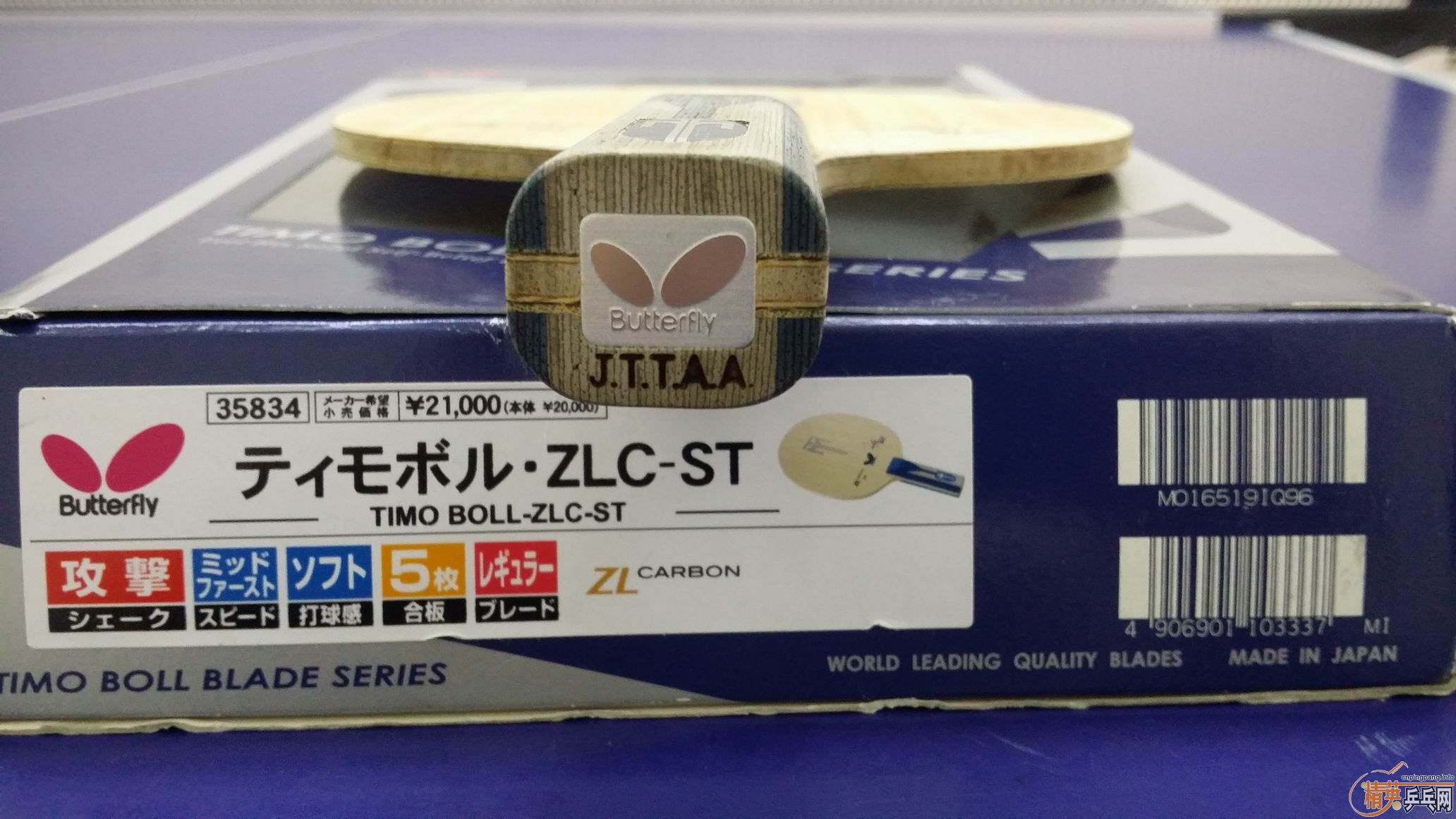 SZGu2G0Y.jpg