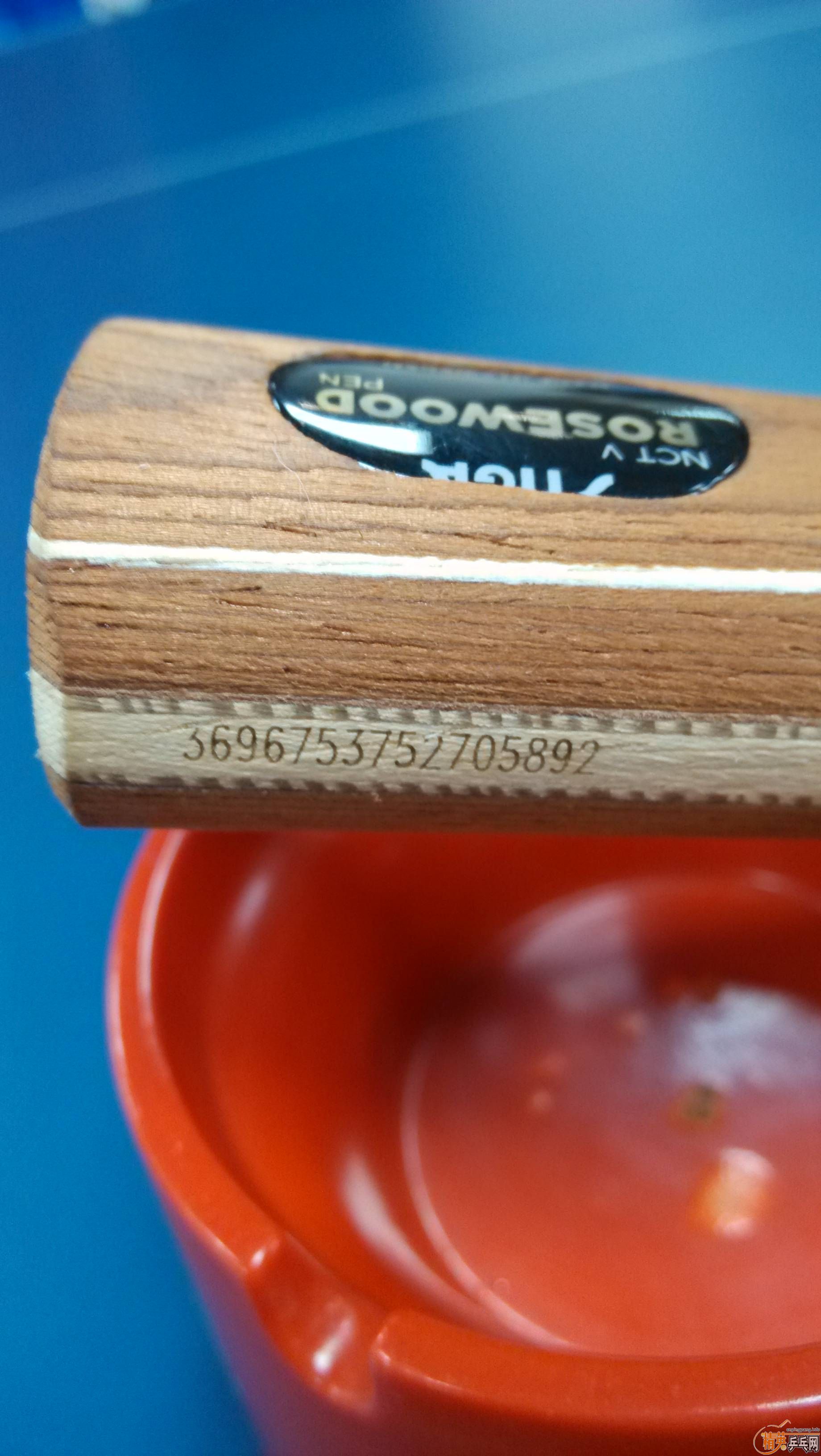 PmoMsgJG.jpg