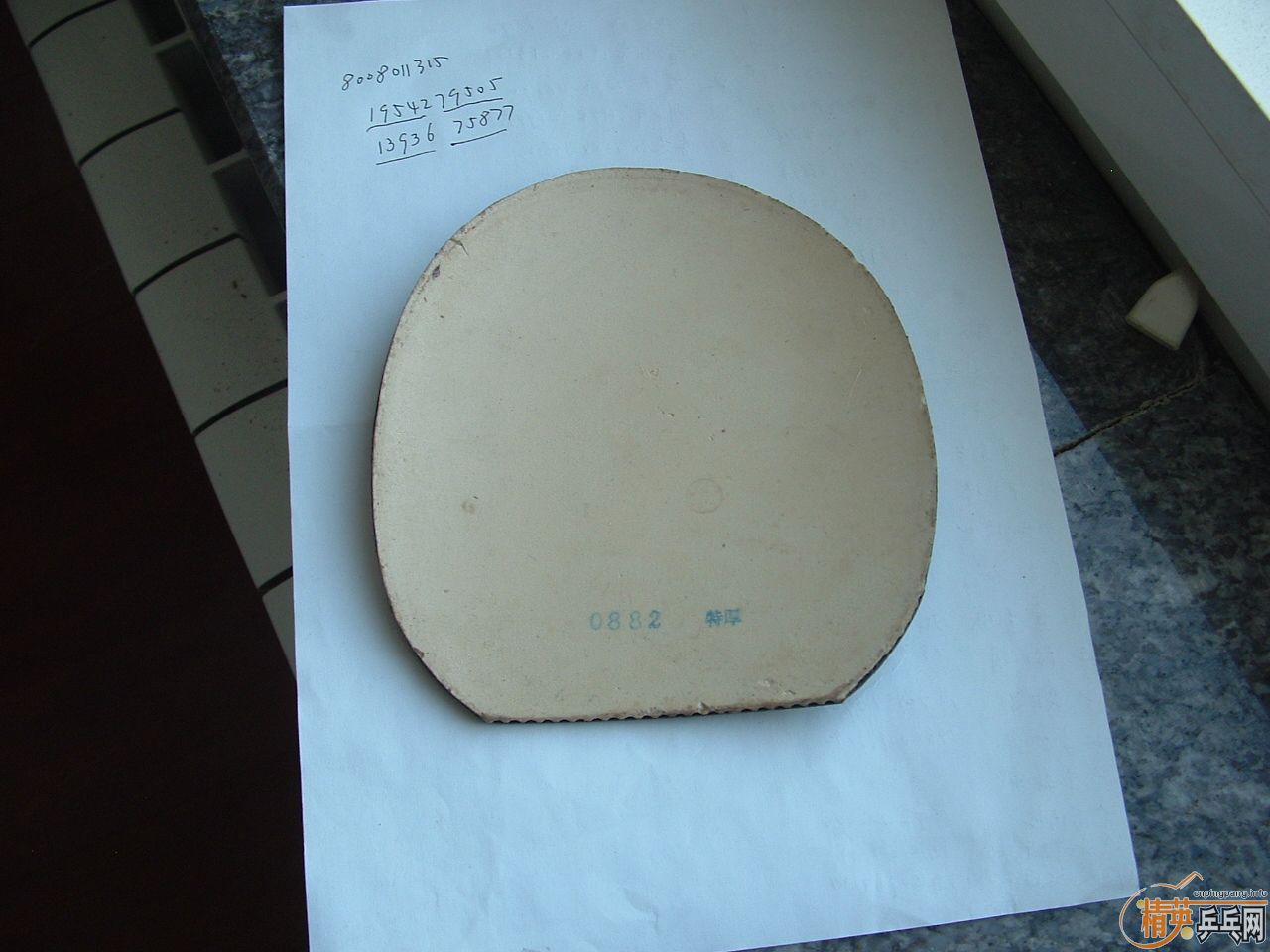 ��һ�Ź��ɵ� X 75���� ֧��������