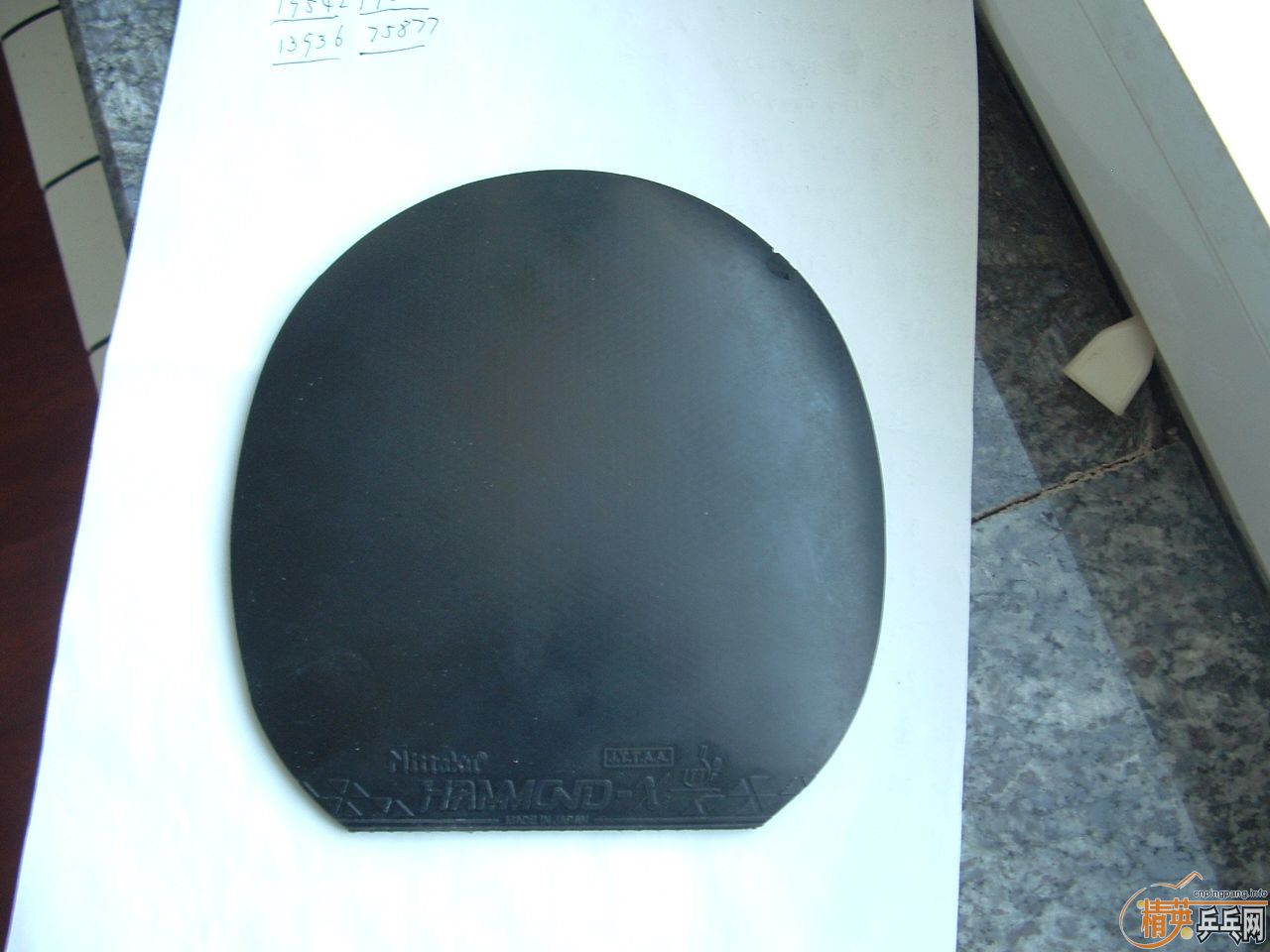 ��һ�Ź��ɵ� X 75���� ֧��������