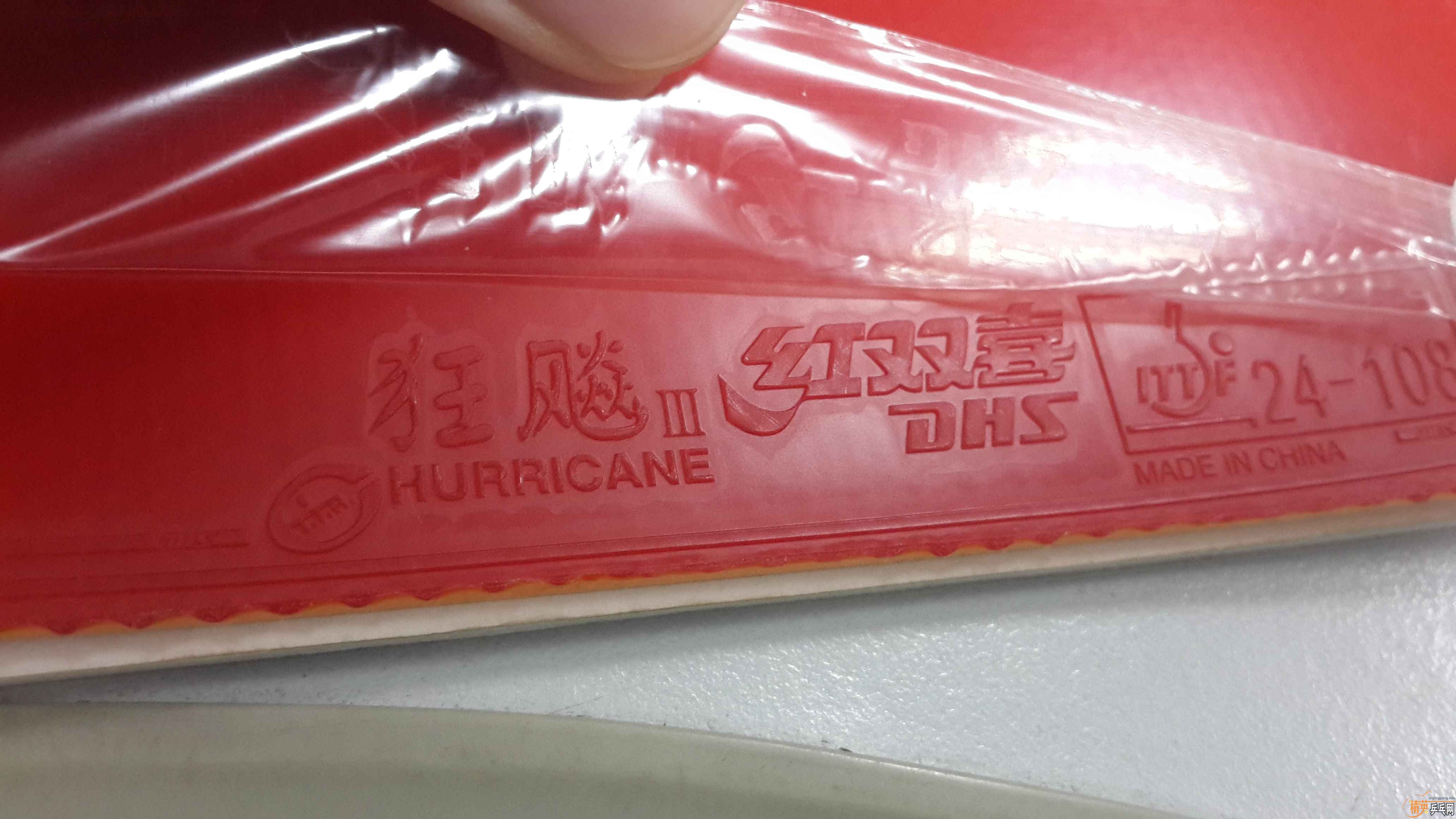 յźɫʡܾӢ˸
