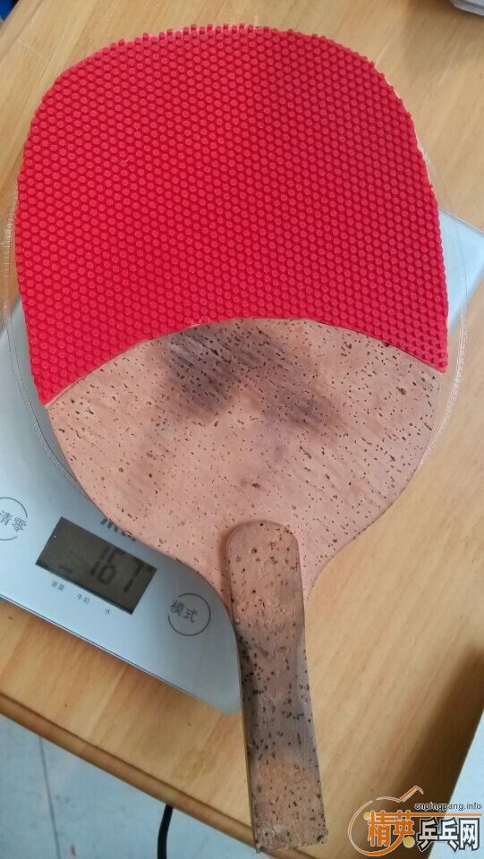 ��2�������Ƿ�Υ�棿