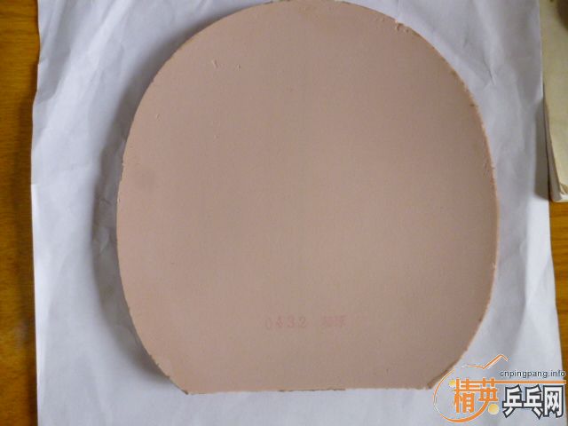 ��ɫ����    85����