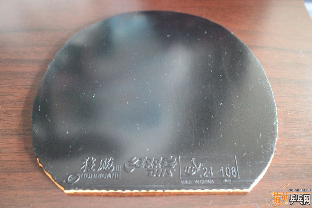 �ͼ۳����ɽ�Ƥ