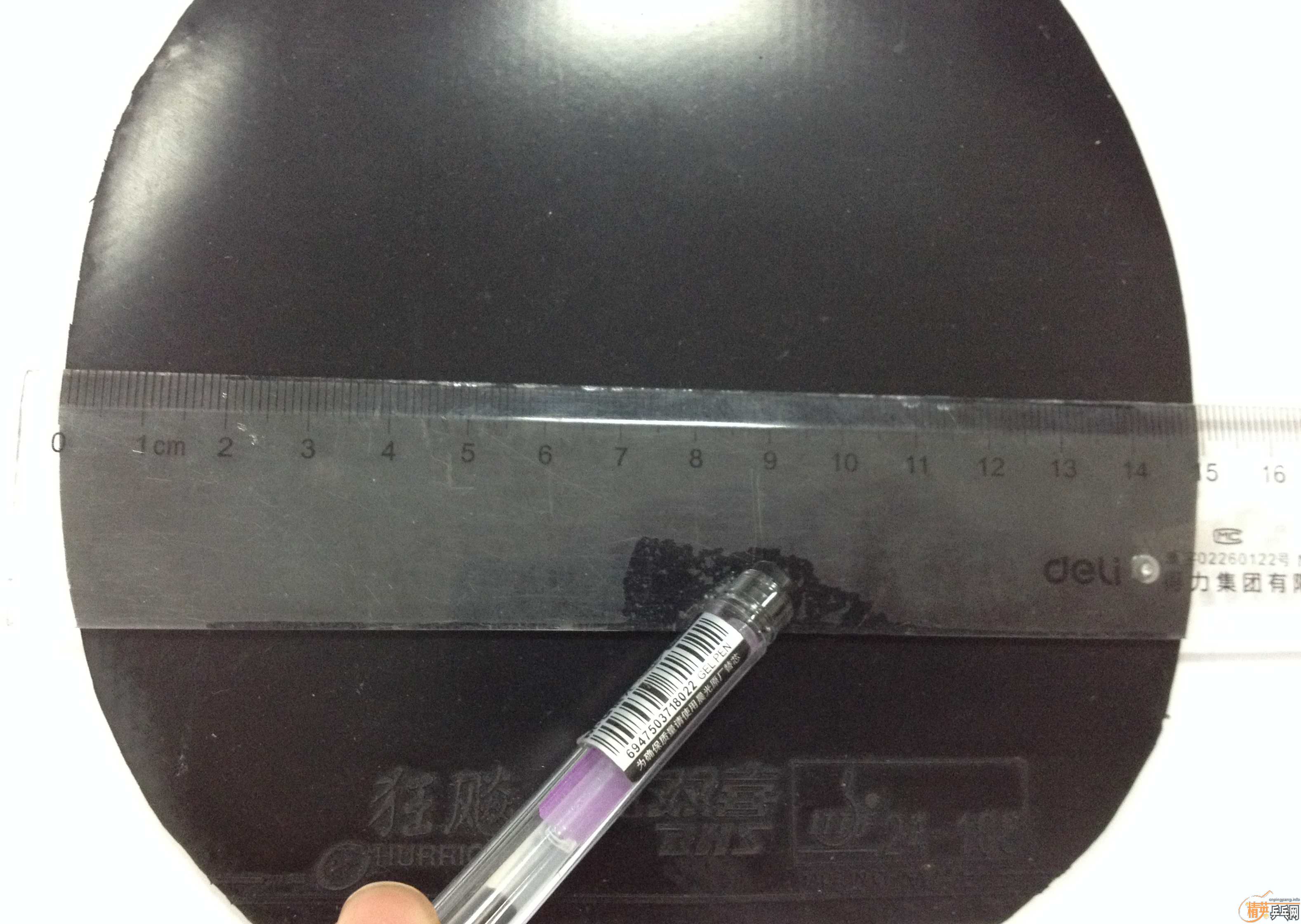 �����������롿 ����39�ڣ�2.15��90����