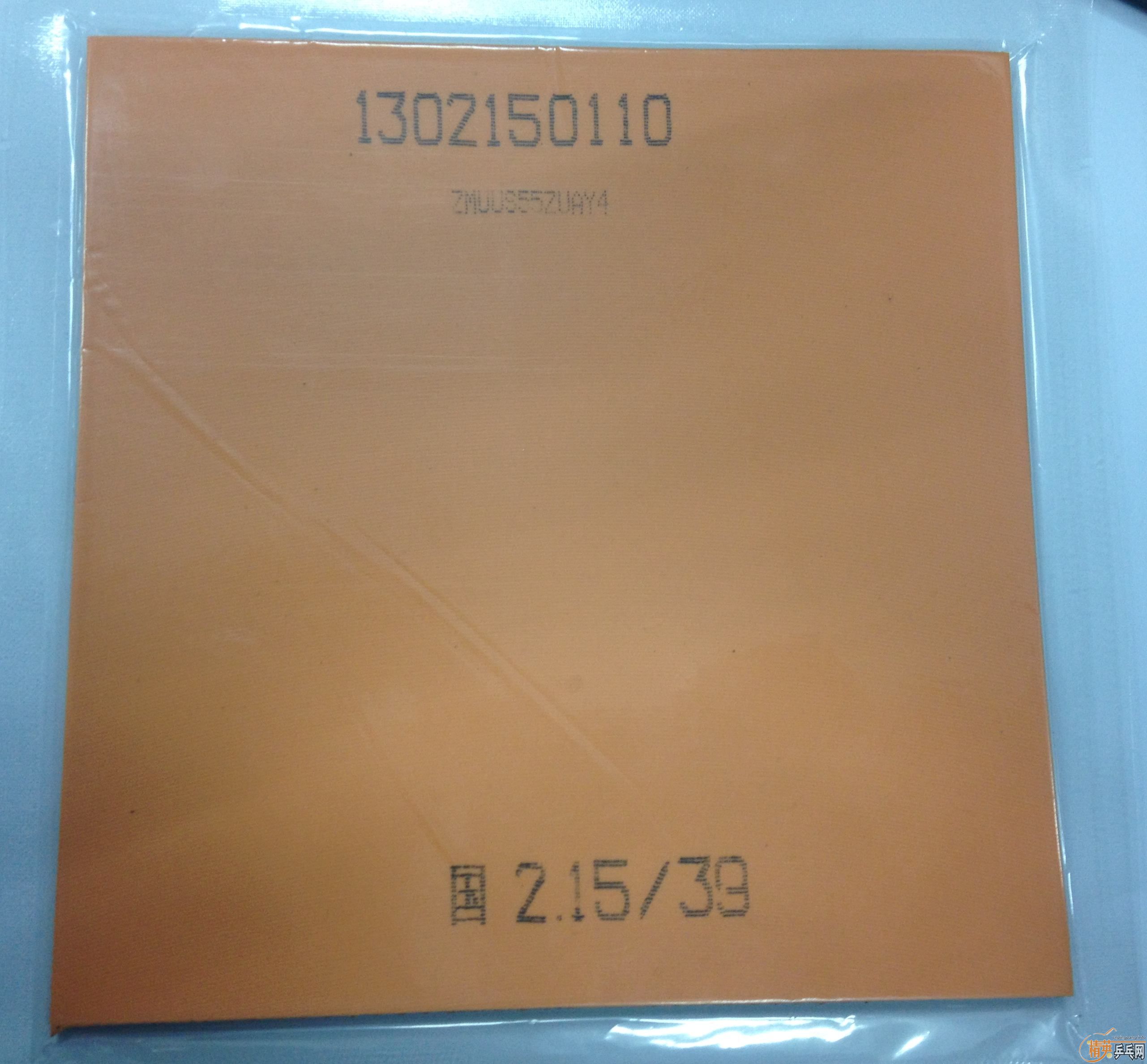 �����������롿 ����39�ڣ�2.15��90����