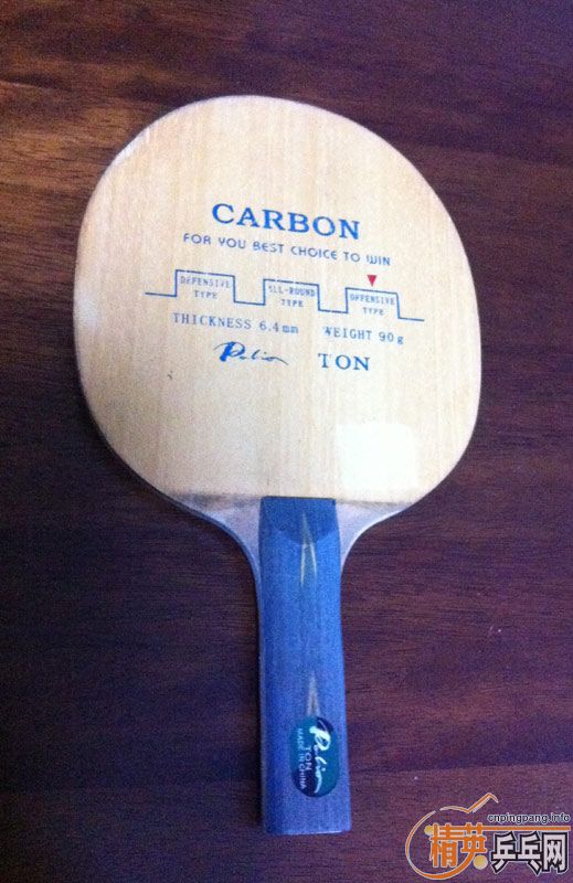 ˦�������ϰ壨һ��ST��CL��һ���ϴ�ľ��һ��̼�壩