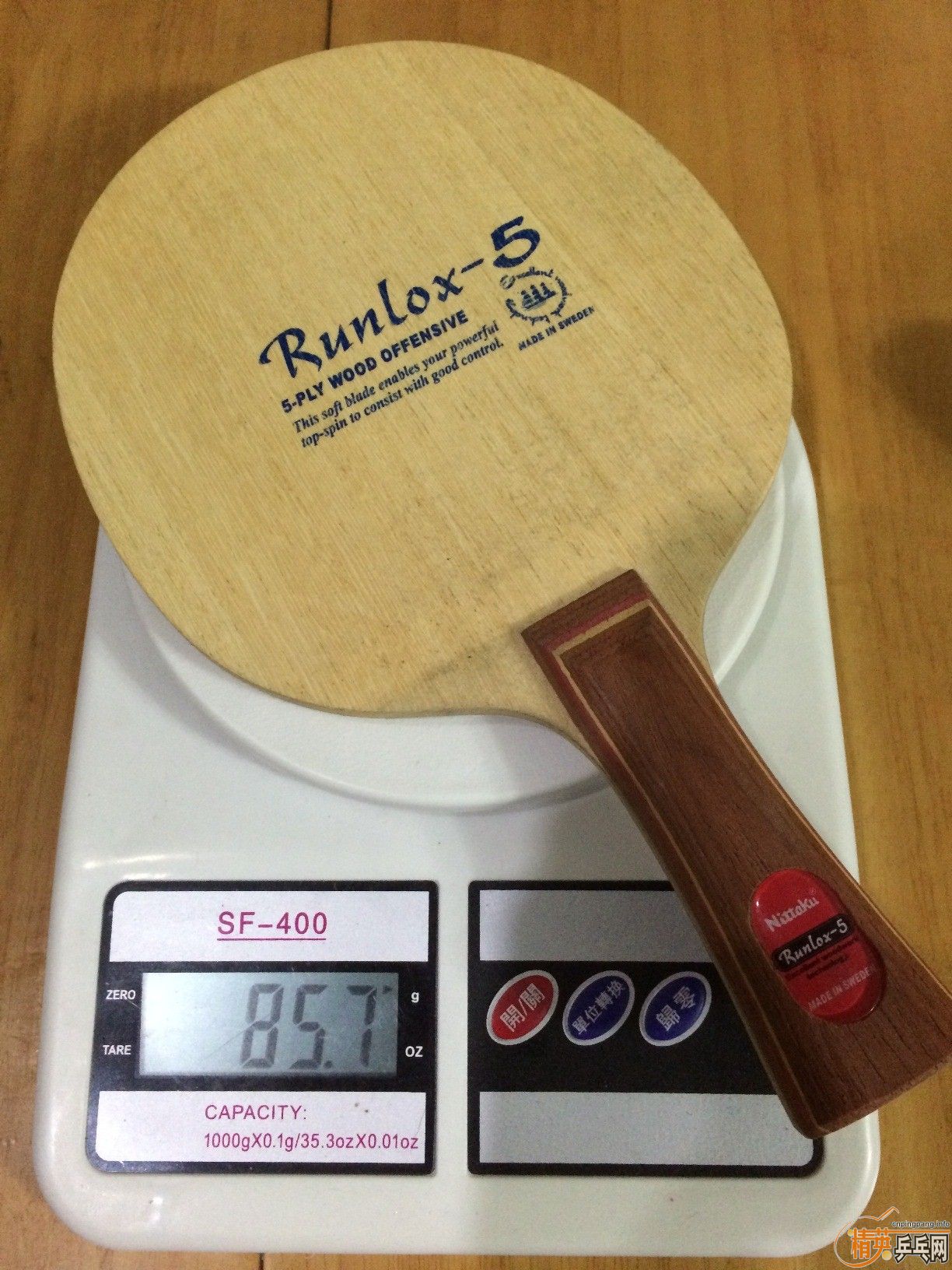 85ˣ9.5R5350