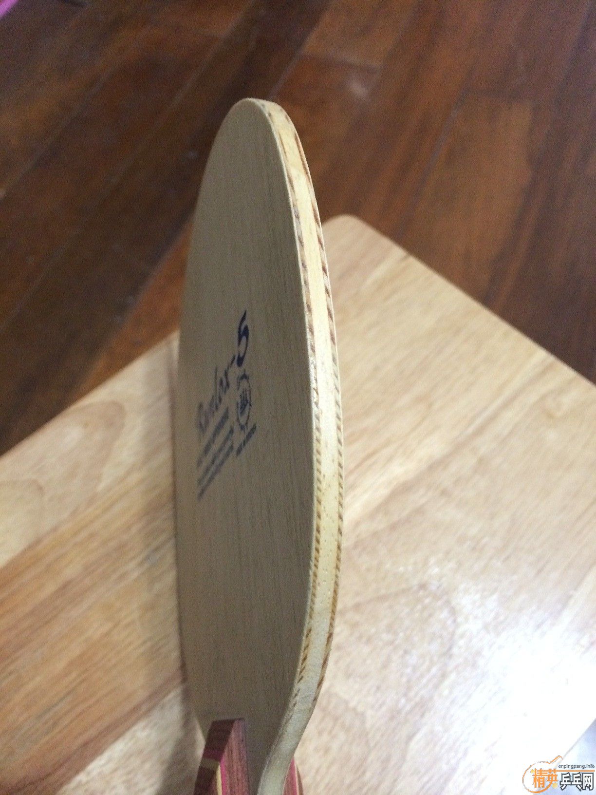 85ˣ9.5R5350