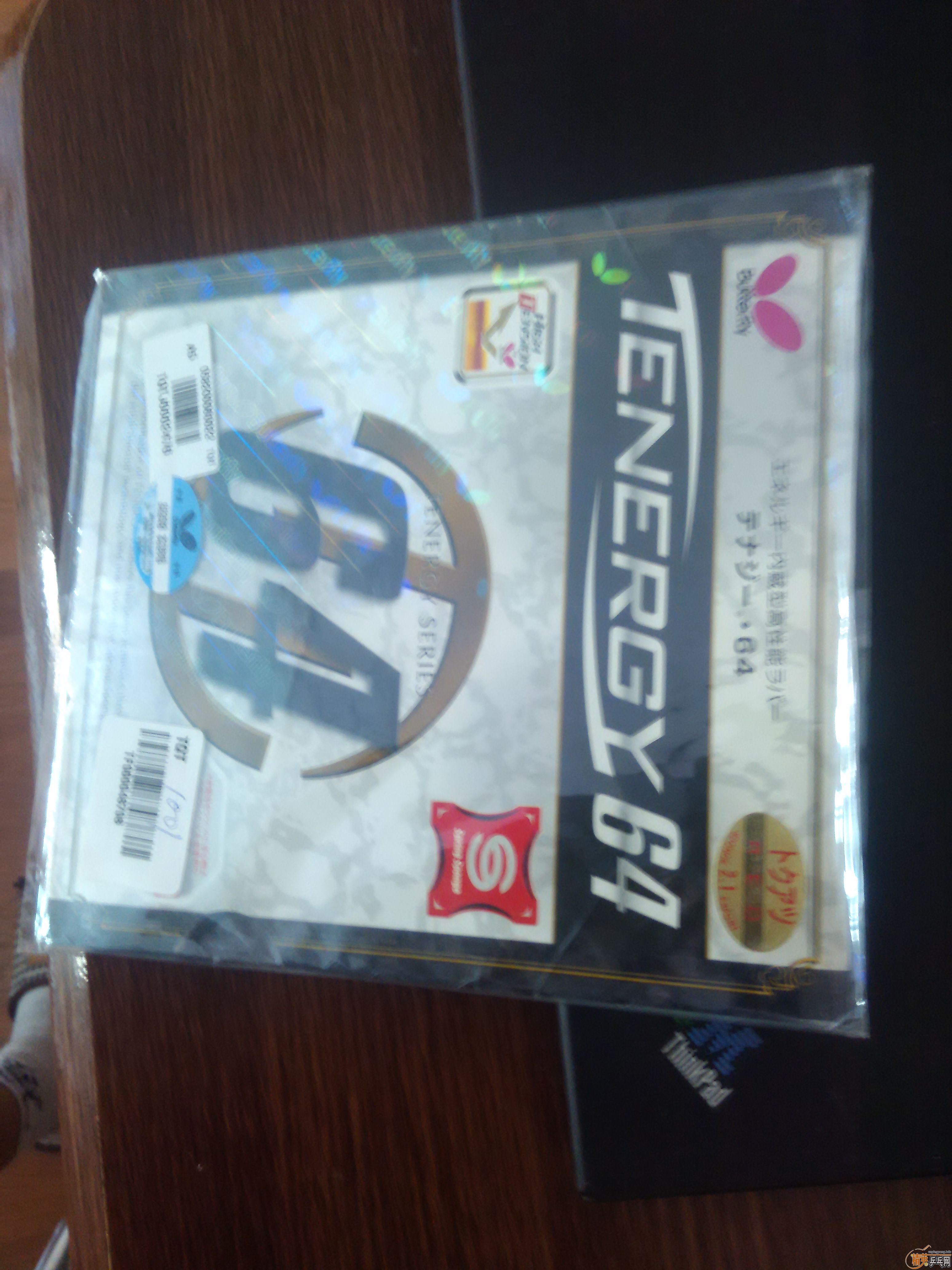 ���˳�����ȫ��T64��ֻ���һ�Σ����κ��˼�ĥ��