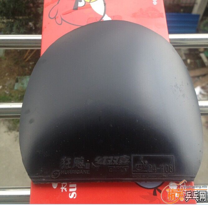 ������ʡ��38�ȣ���ɫ��2��15���