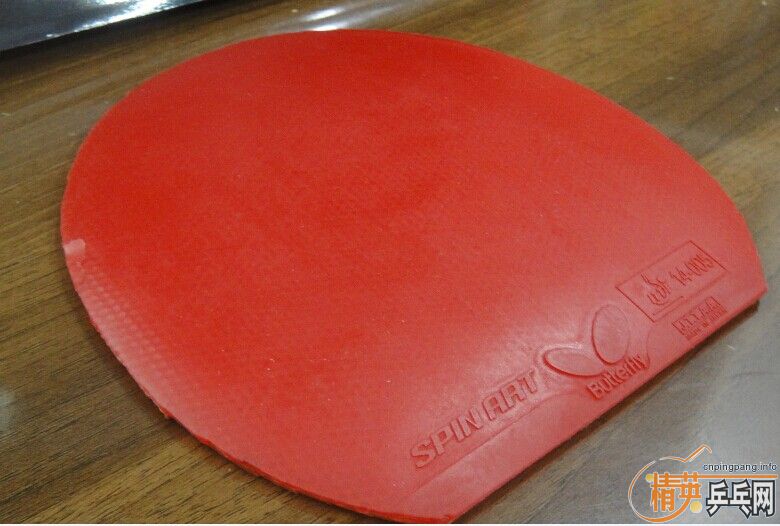 ������spinart ��ɫ �ѳ�