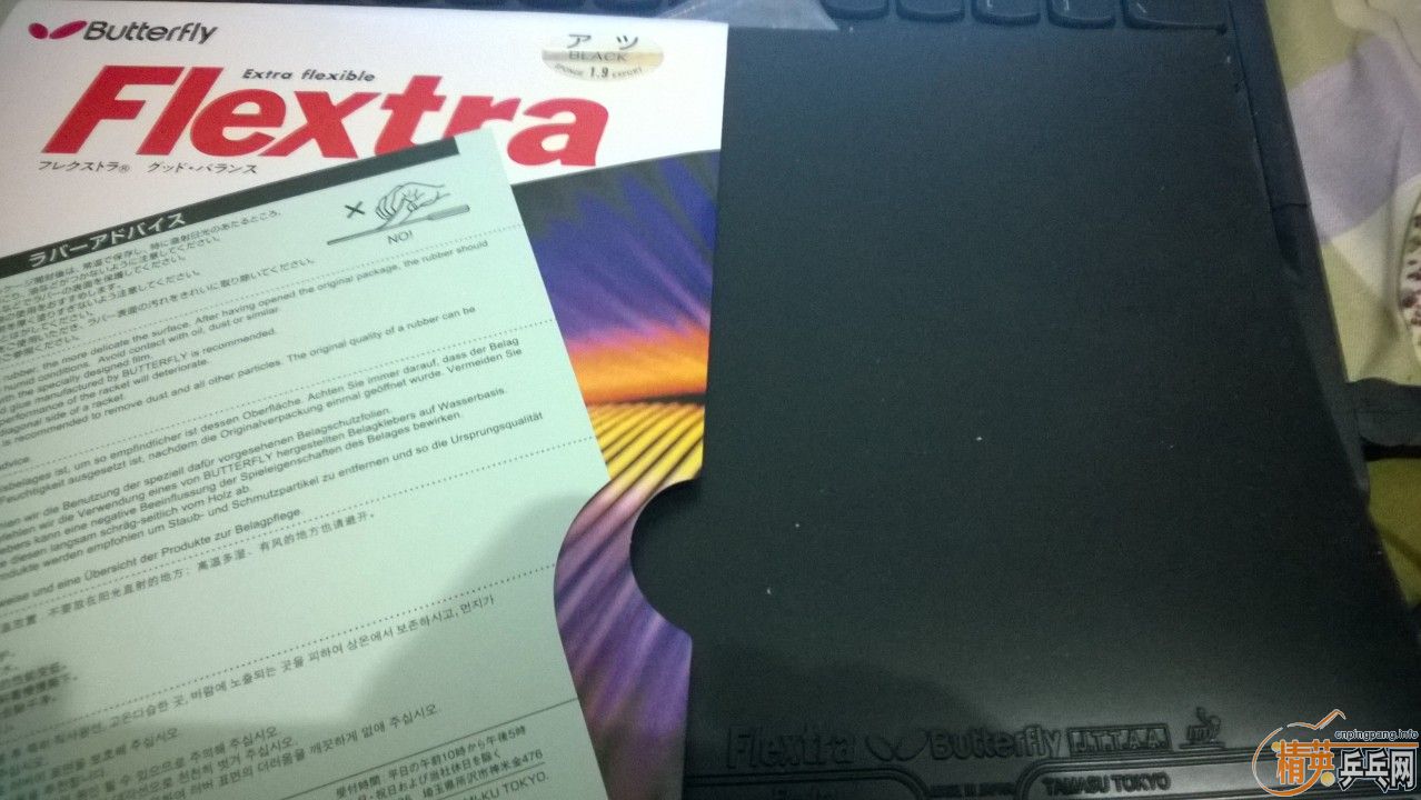 �����������泬��һŵ����С����flxtra 1.9