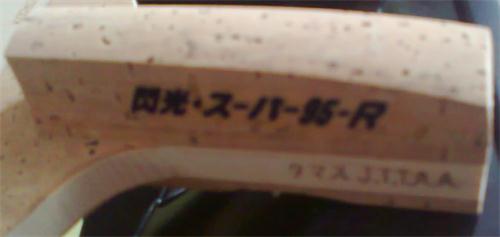úֱ520