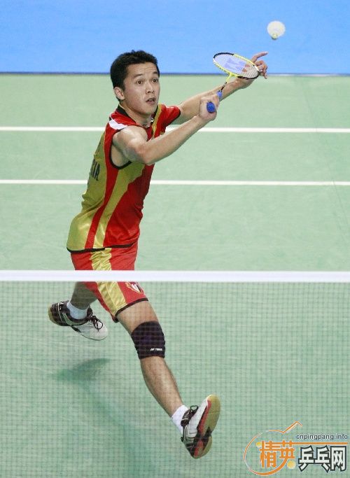 ˳Yonex 85EXëЬ,AsicsżܲЬ