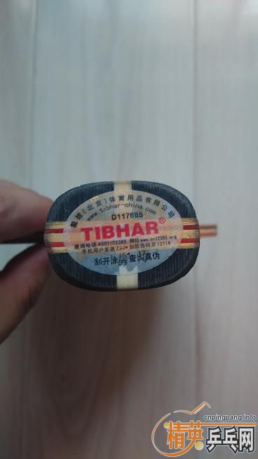 �������������ӣ����̼��7.6��ͦ�α�����ÿ��270����