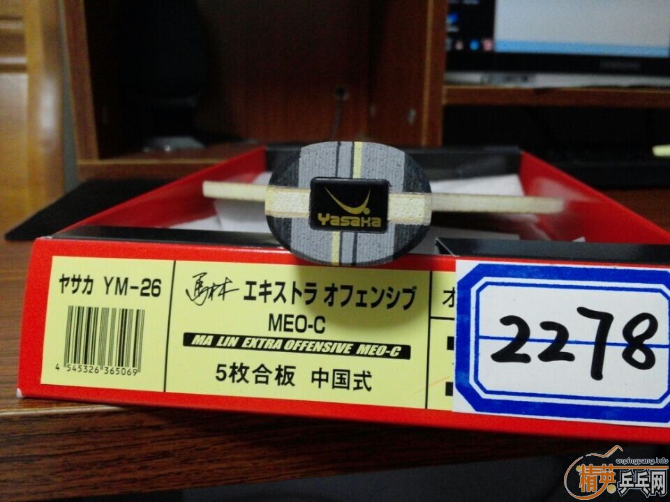 �����հ�yeo��79�ˣ�20140913����