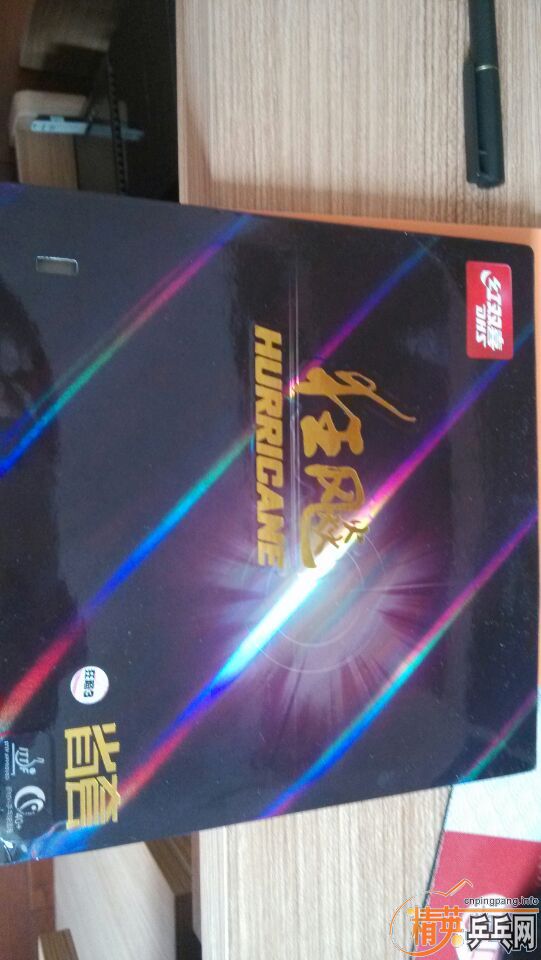 ���Ҽ���һ��  �°�װ��ʡ��