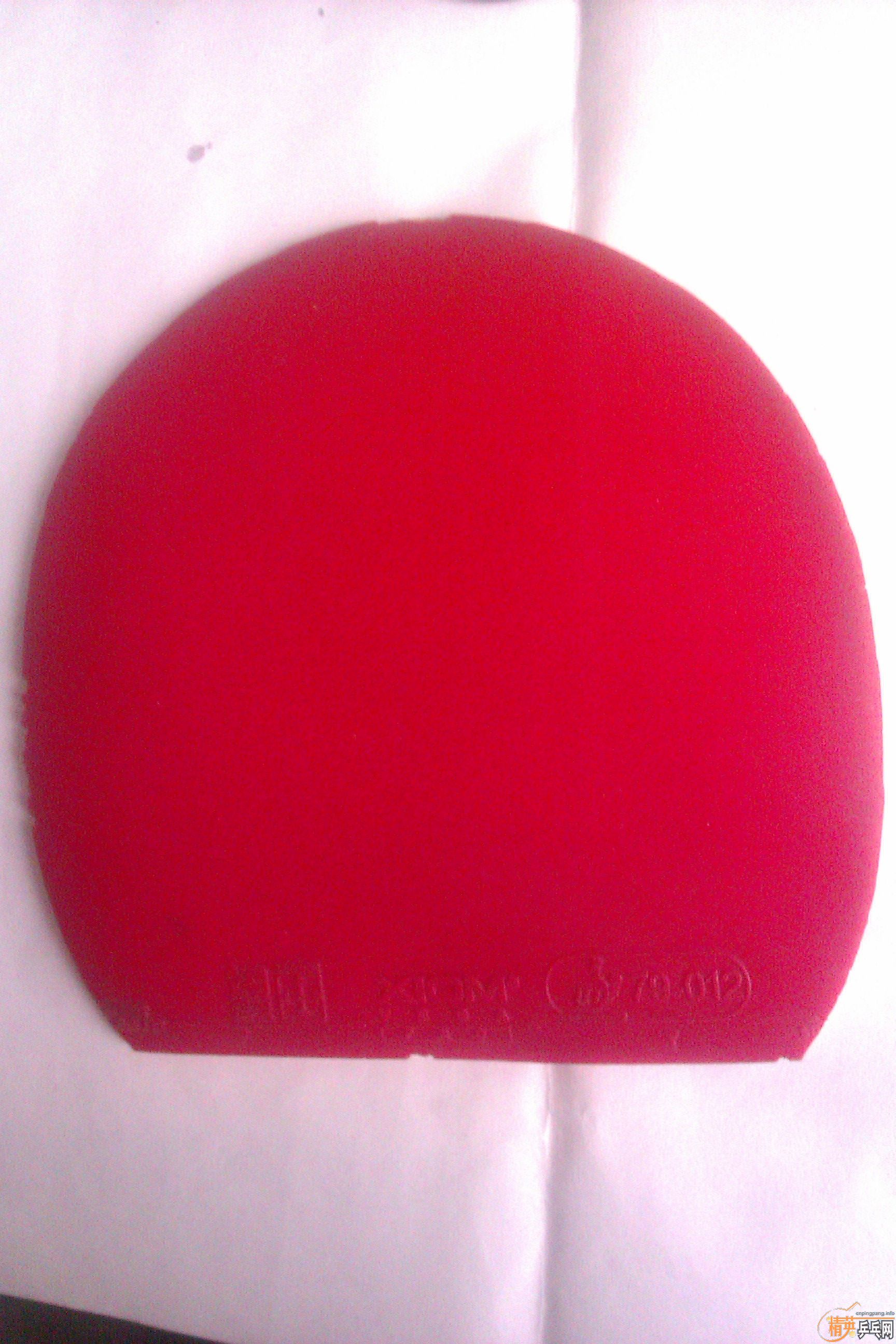 ���ͺ�V��Ψ��������68���ʳ���