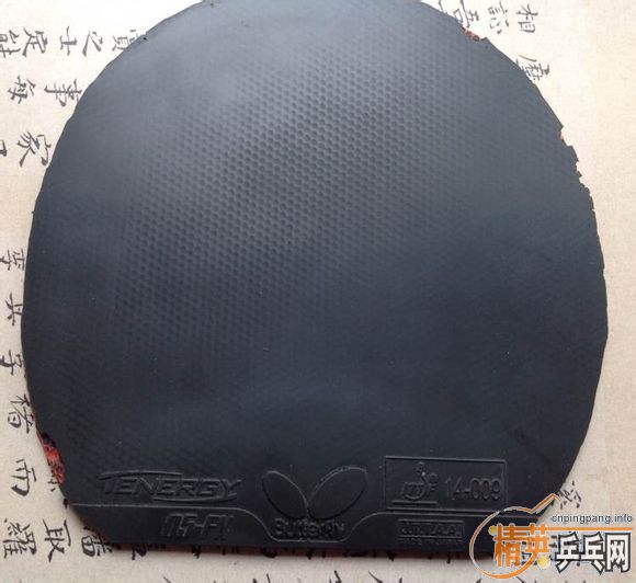 �����T05FXؼT64FX-->baotianyuת��