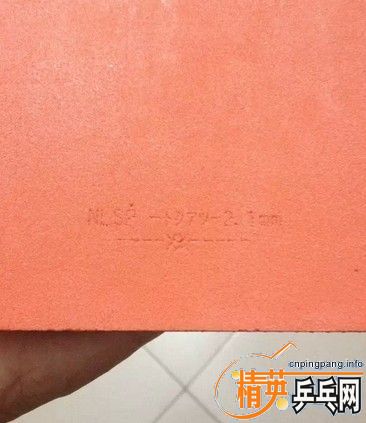 t05��ɫsp�������ƣ�270�����