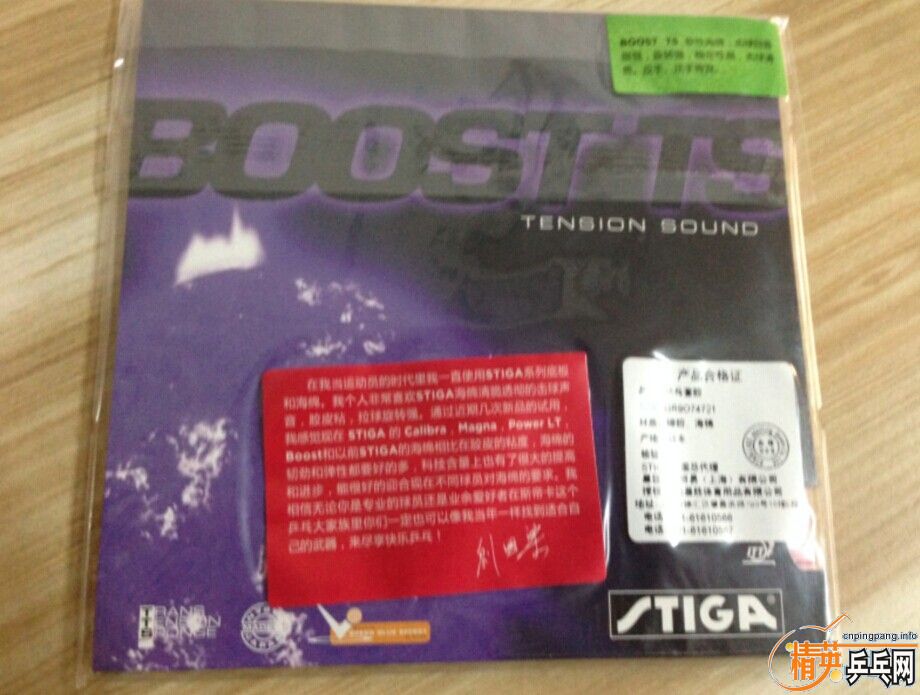 INN-ZLC-ST�������ϸ�����5����