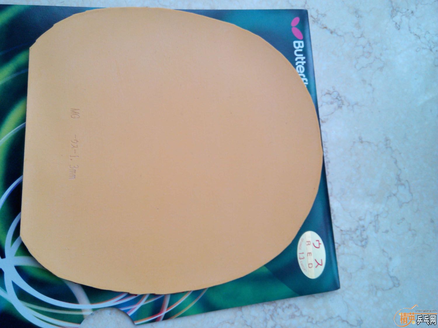 ת�� ���� ������ ����װ�+����long2����=580Ԫ