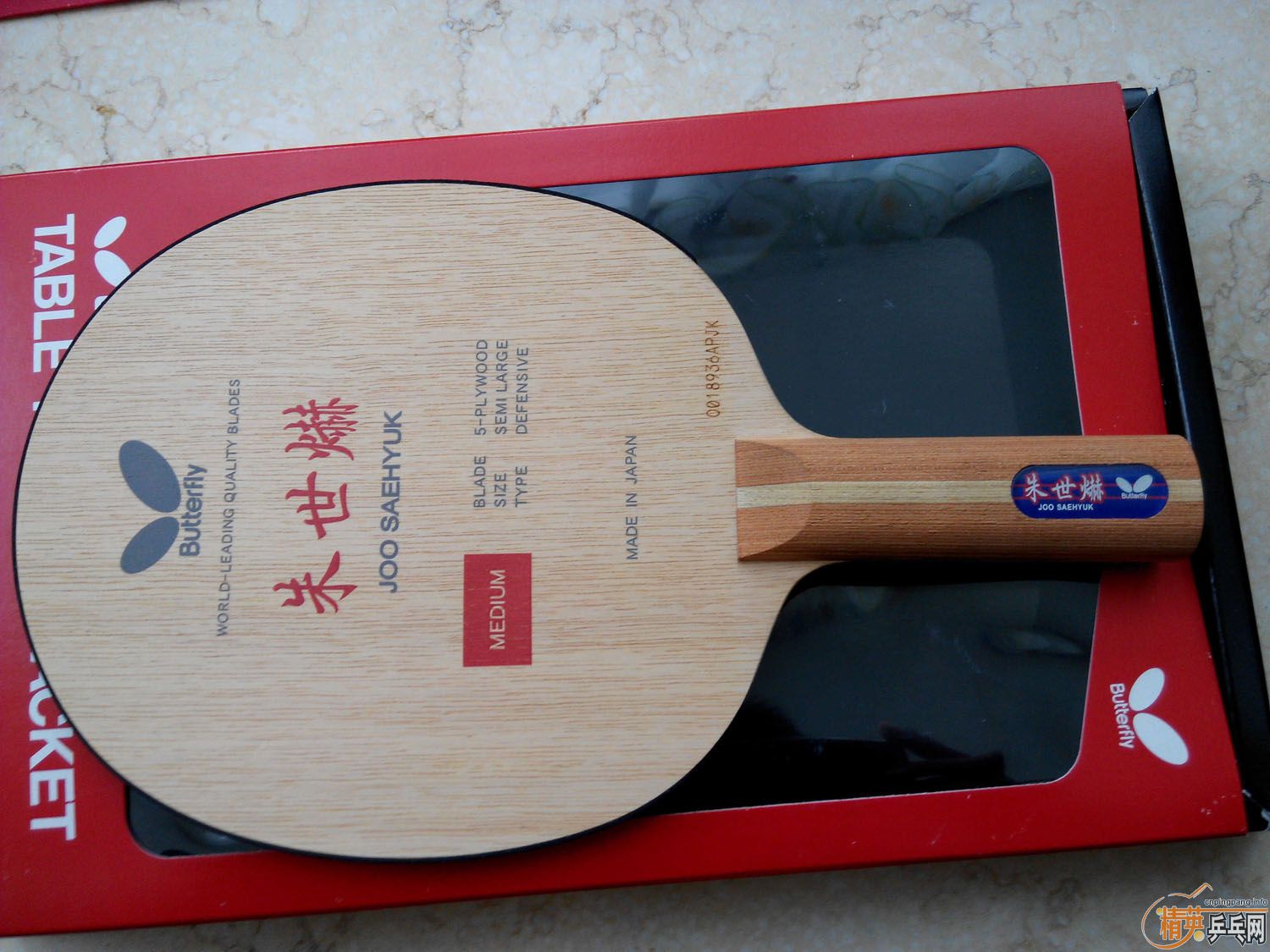 ת�� ���� ������ ����װ�+����long2����=580Ԫ