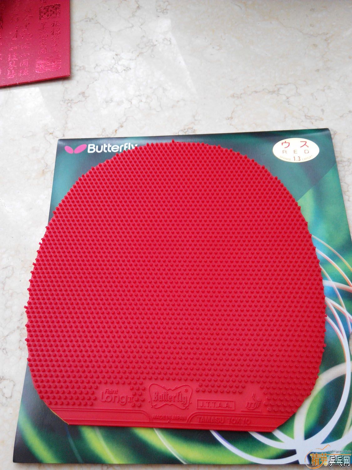 ת�� ���� ������ ����װ�+����long2����=580Ԫ