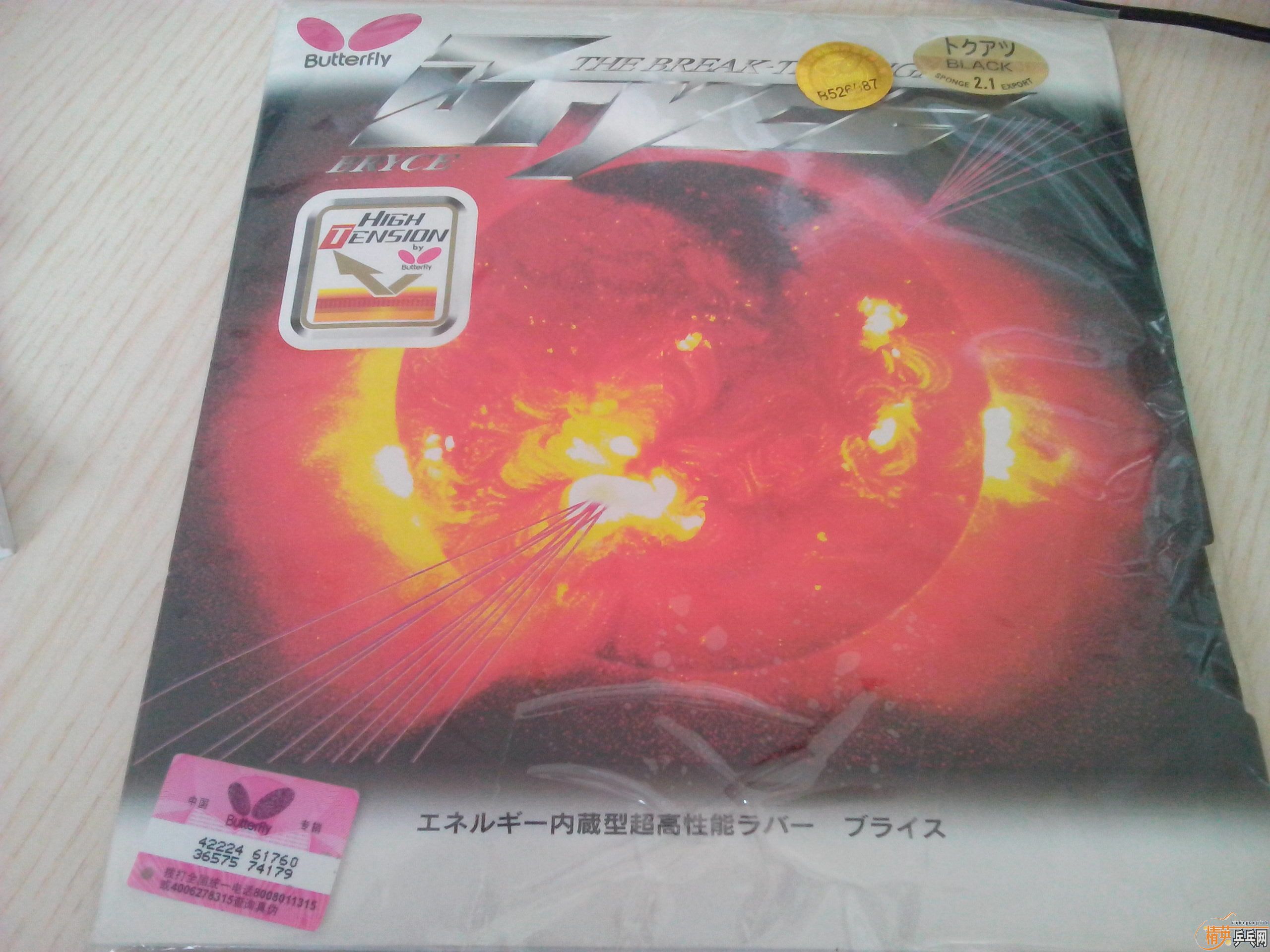 ���ҿ��������٣�лл