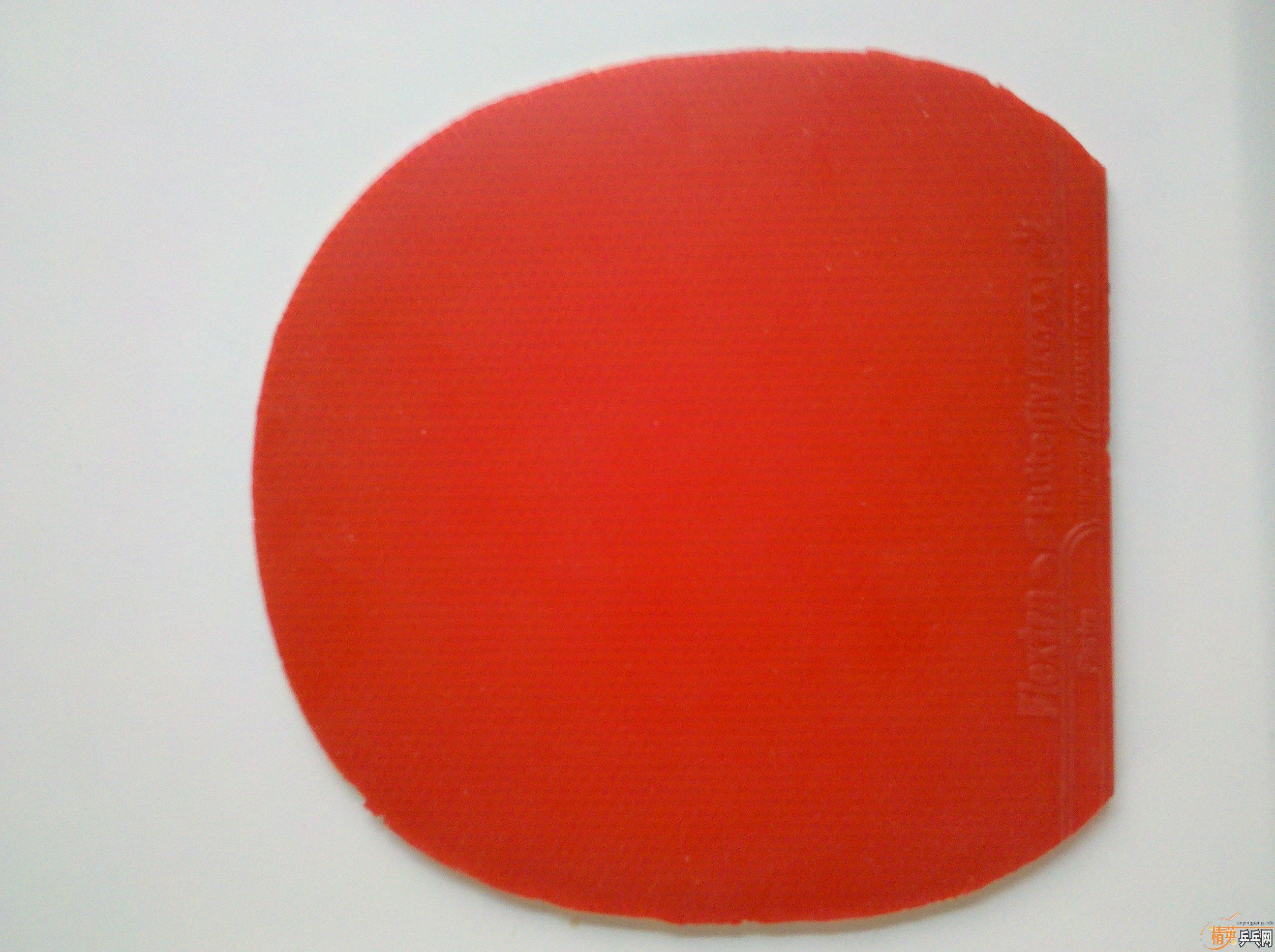 ���ۺ�����΢��800Ԫ���ͽ�Ƥ��