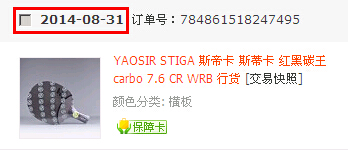 ���7.6�����ı��л�������2�ܣ�415���ʣ�֧��������