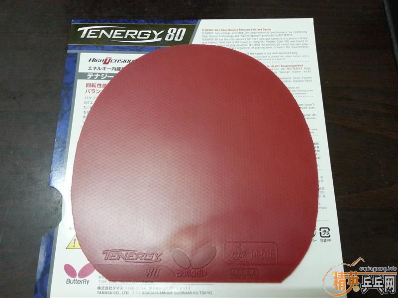 ��֧������������ˮ��SZLC+T80