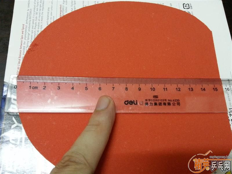 ��֧������������ˮ��SZLC+T80