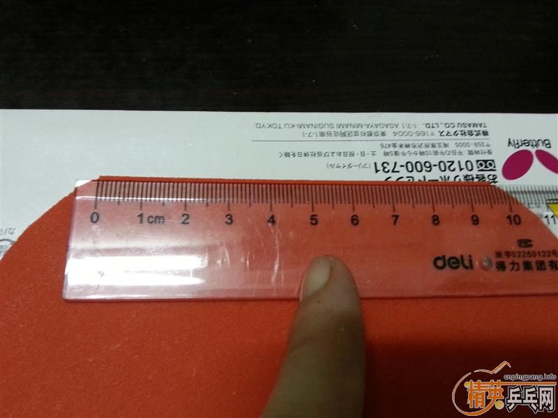 ��֧������������ˮ��SZLC+T80