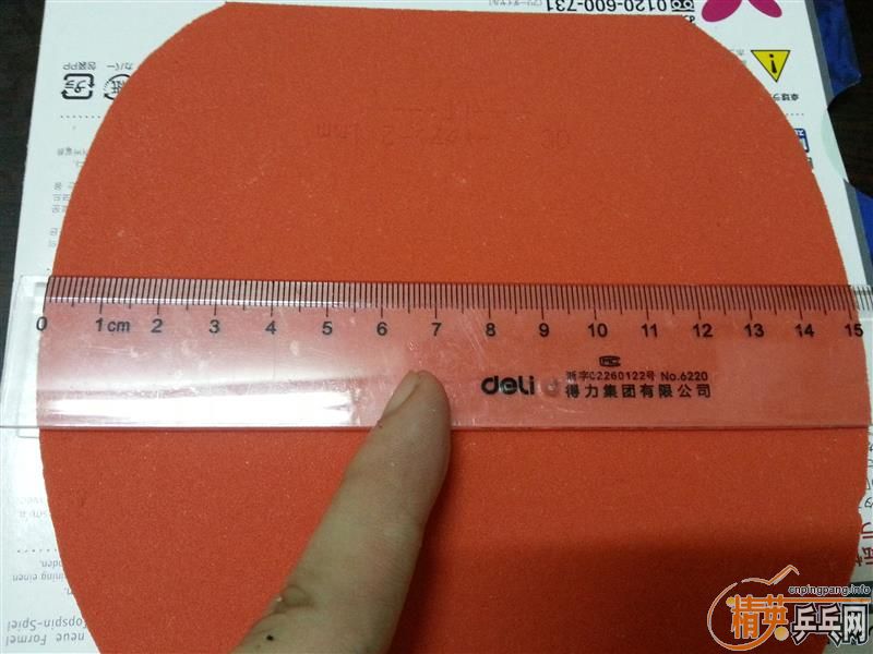 ��֧������������ˮ��SZLC+T80