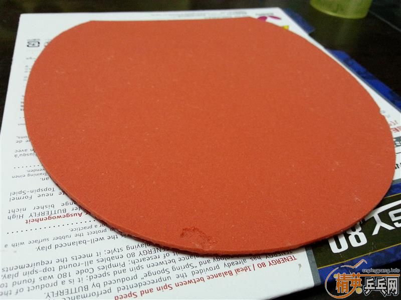 ��֧������������ˮ��SZLC+T80