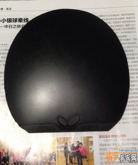 ��۳���ɫ������ͣ������Ű��棬��ͼ�м�������!Q1287128456��