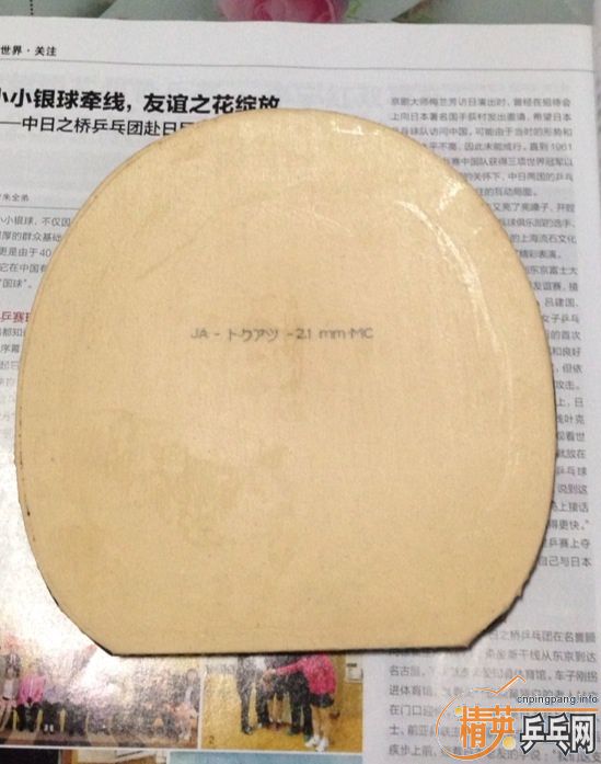 ��۳���ɫ������ͣ������Ű��棬��ͼ�м�������!Q1287128456��