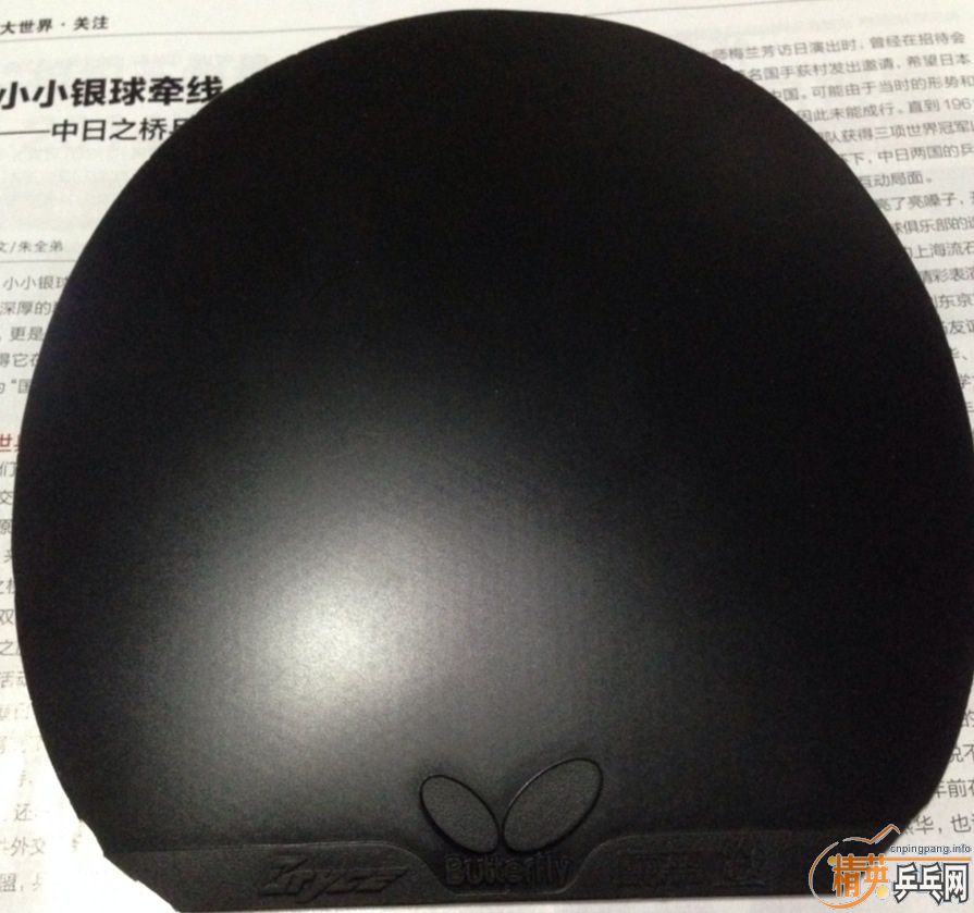 ��۳���ɫ������ͣ������Ű��棬��ͼ�м�������!Q1287128456��