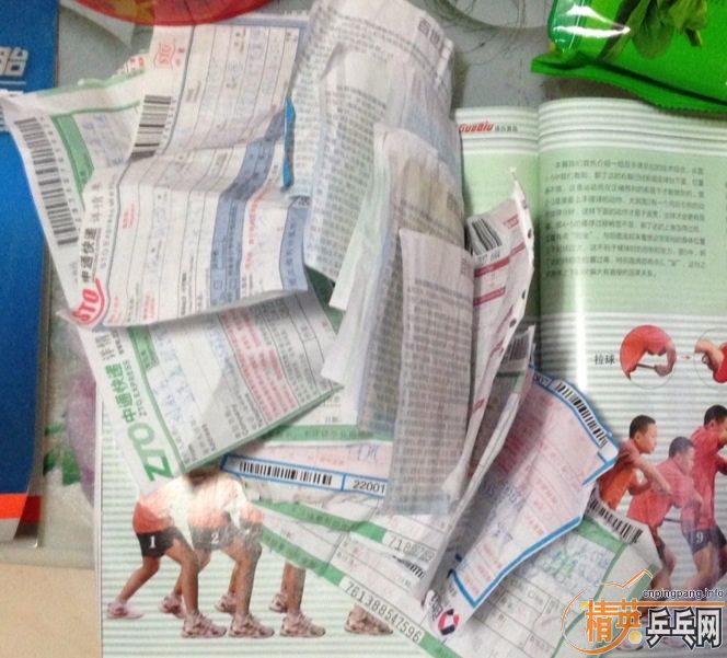 ��۳���ɫ������ͣ������Ű��棬��ͼ�м�������!Q1287128456��