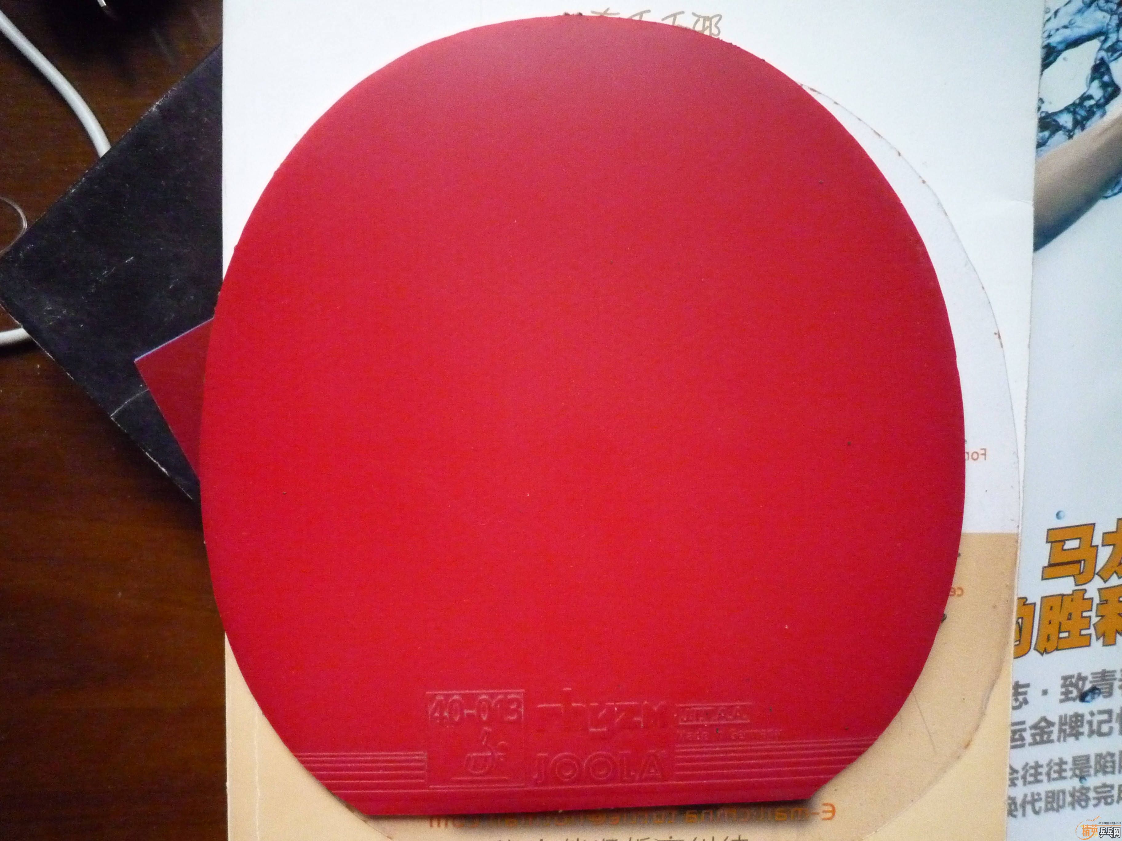 ��һ��48�ȵ����������ɫ�׽� ���2.0 110��