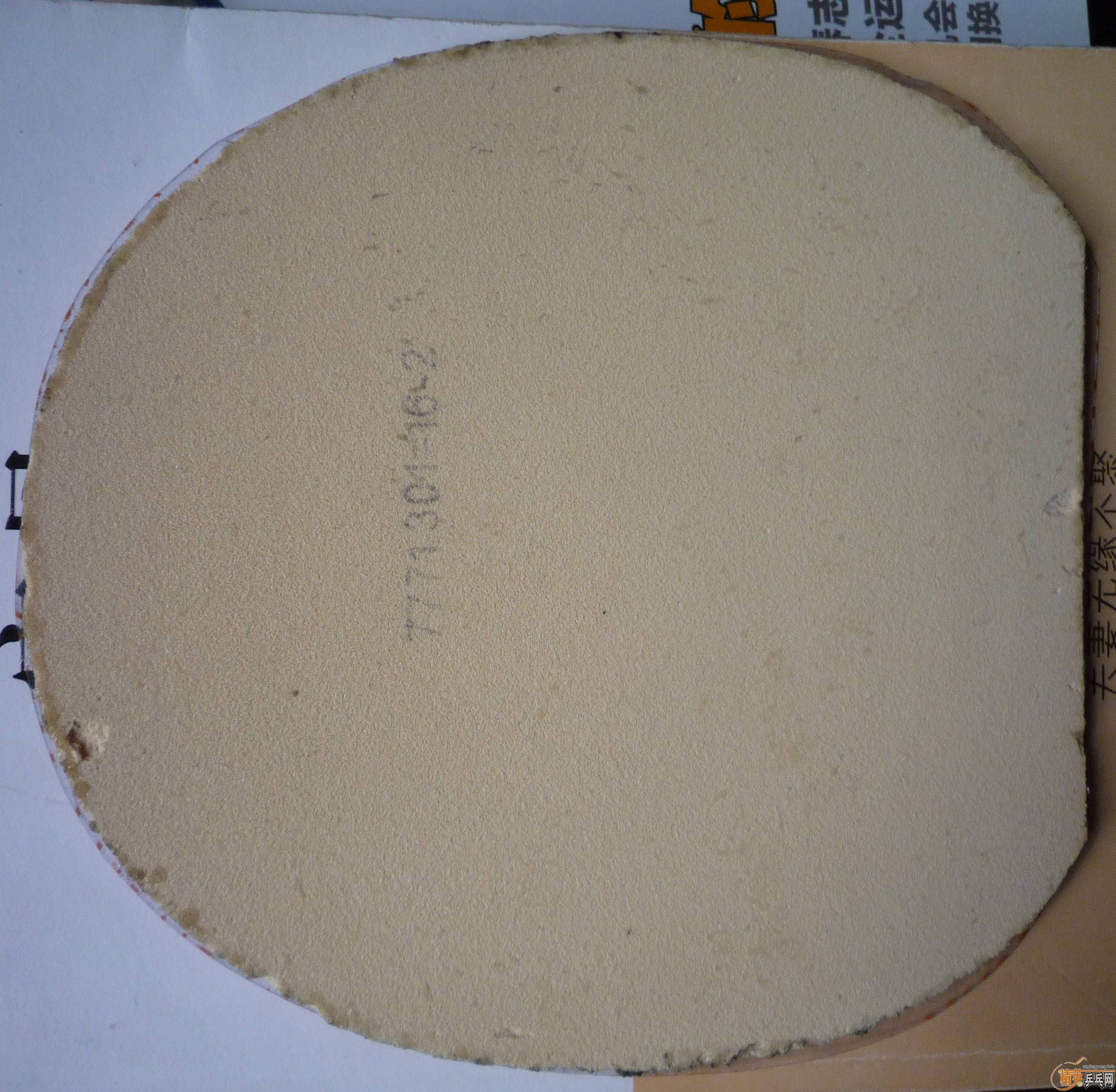 ��һ��48�ȵ����������ɫ�׽� ���2.0 110��