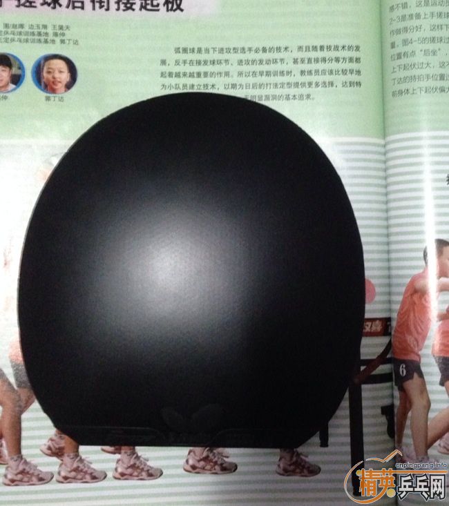 ��۳���ɫ������ͣ������Ű��棬��ͼ�м�������!Q1287128456��