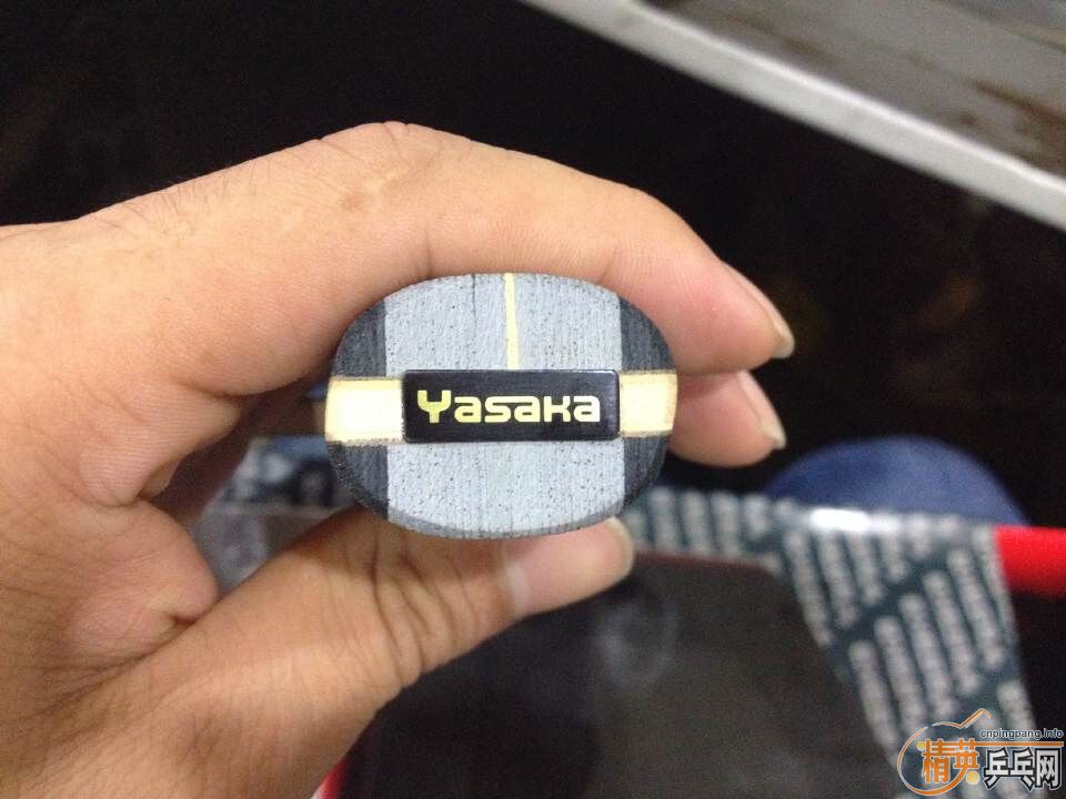 Yeo̼
