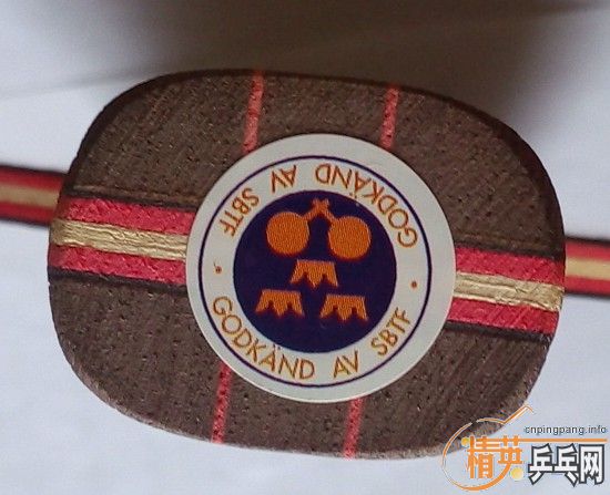 ��һ��ֻ���˼��ε�sense7.6