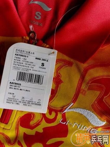 ���󽵼ۣ���Ʒ����08���˿������������