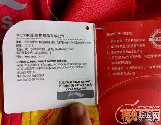 ���󽵼ۣ���Ʒ����08���˿������������