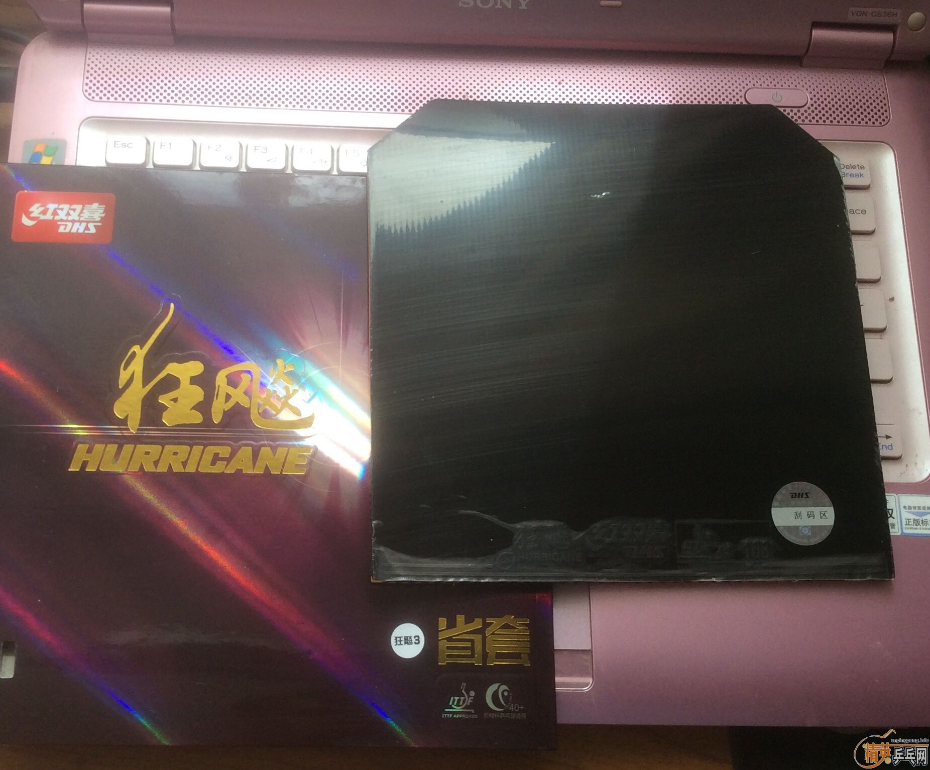 ����655+δ�и�ʡ��3��39�����հ�õ��5