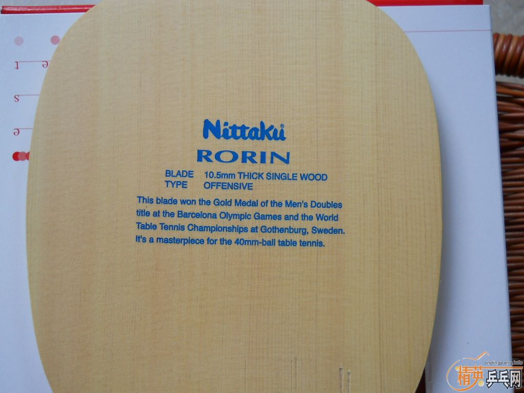 Nittaku ֱ 10.5  420˳ᣡ